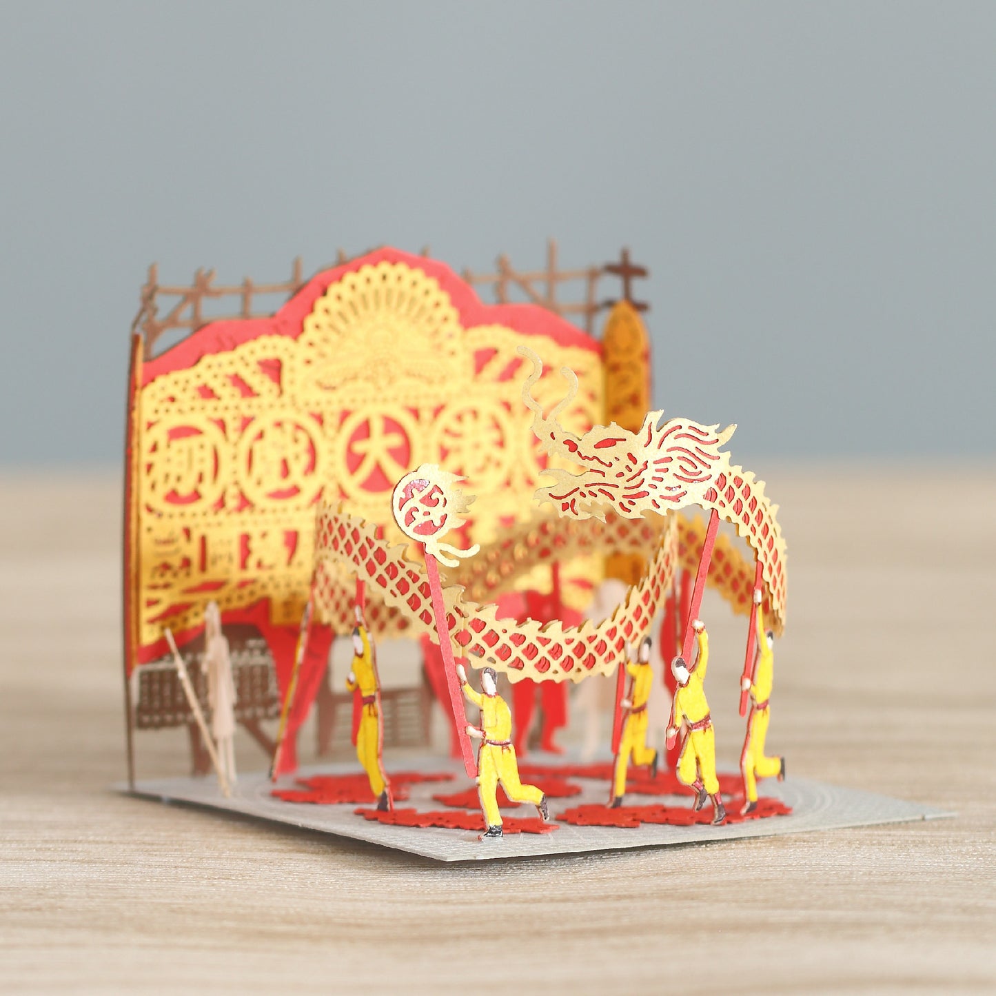 Dragon Dance - FingerART Paper Miniature Model (HK-584)