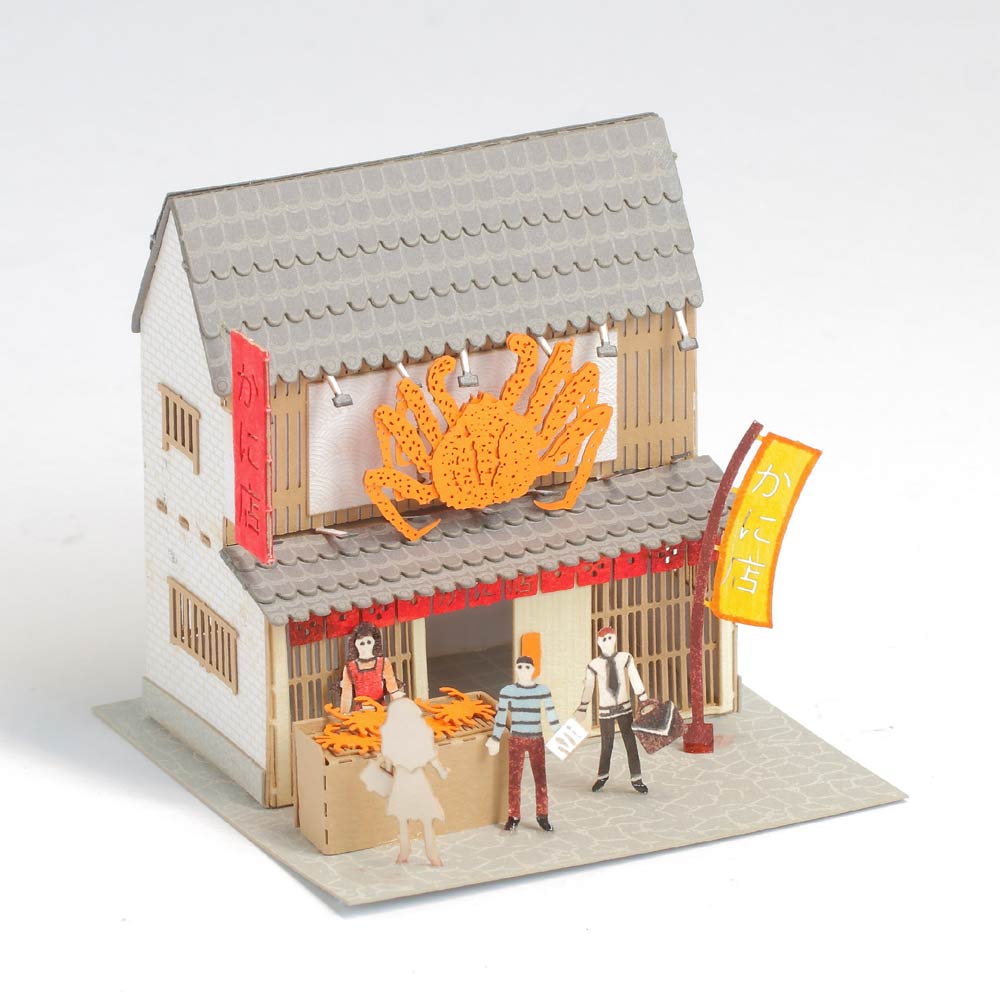 Kani Shop - FingerART Paper Miniature Model (SJ-5121)