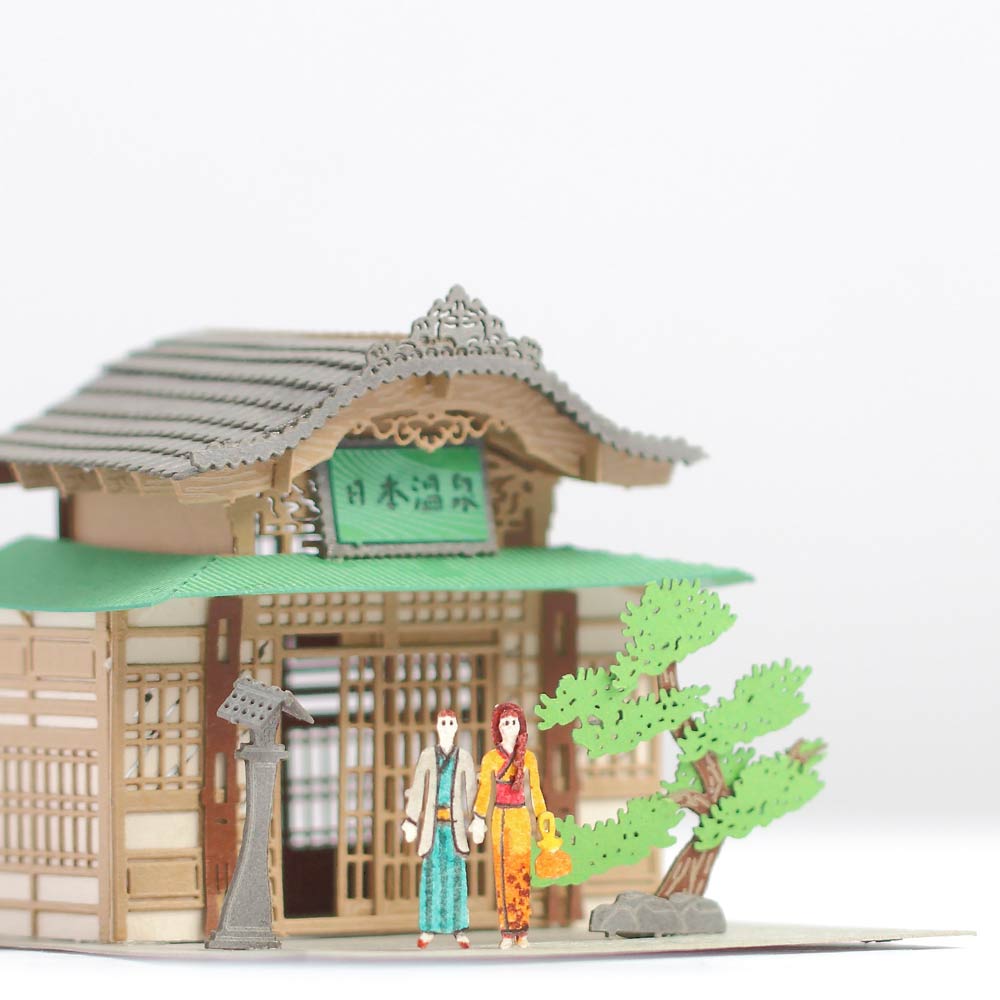 Japan Onsen - FingerART Paper Miniature Model (SJ-5122)