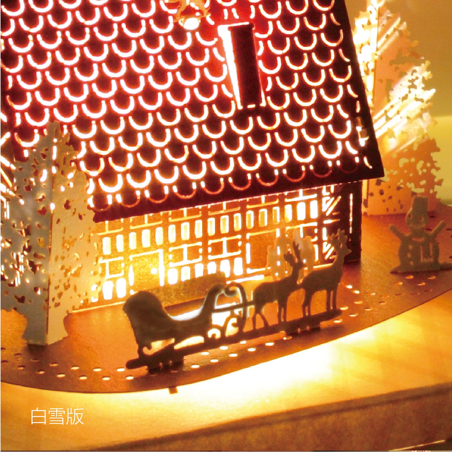 X'mas Village House - POSTalk Light Model (LM-24)