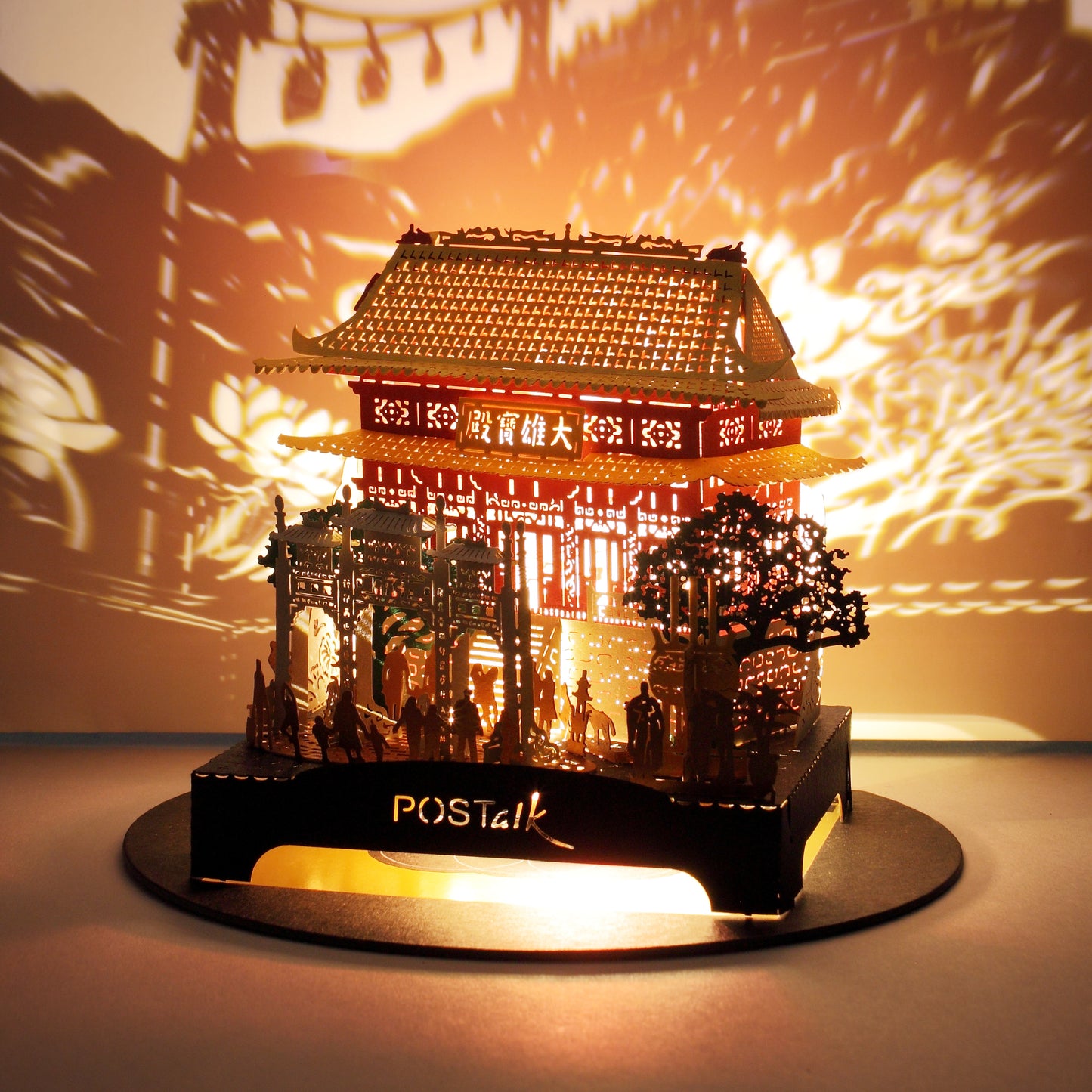 Po Lin Monastery - POSTalk Traveller Light Model (TL-15)