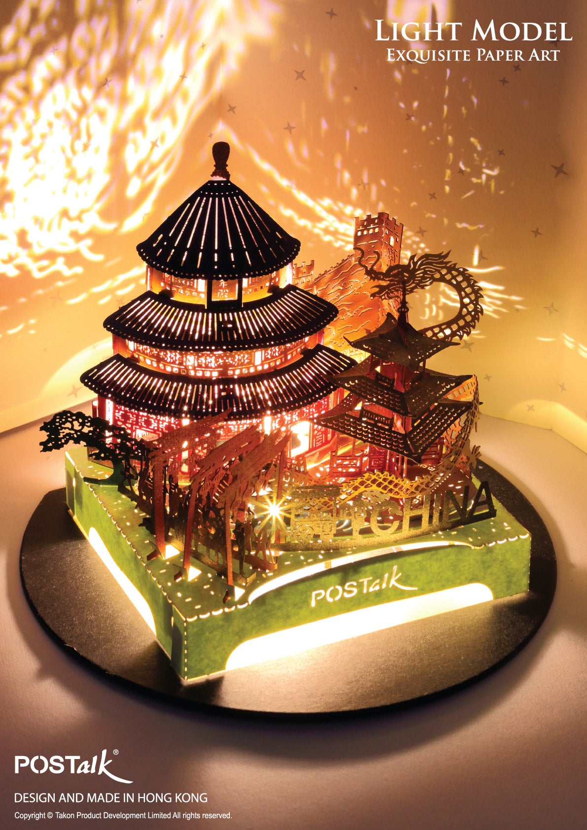 China - POSTalk Traveller Light Model (TL-09)