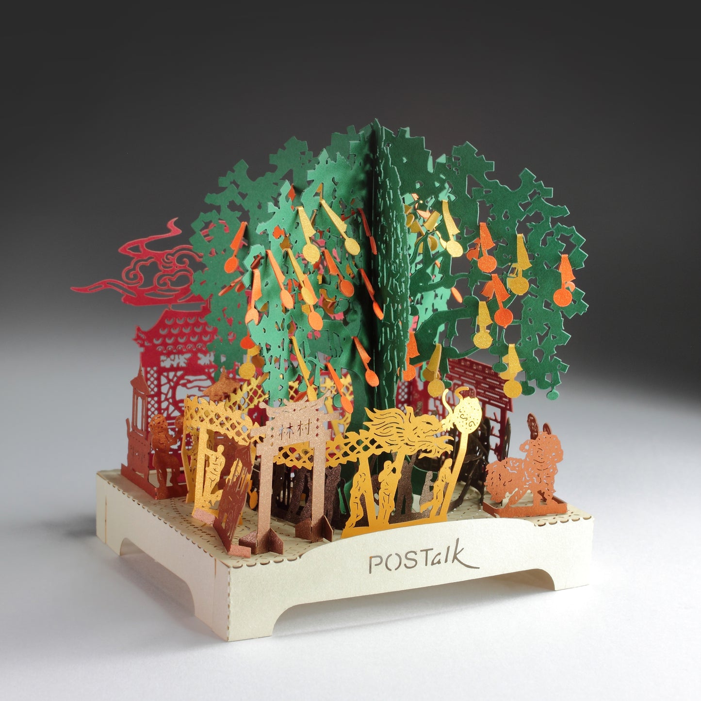 Lam Tsuen Wishing Trees - POSTalk Traveller Light Model (TL-14)