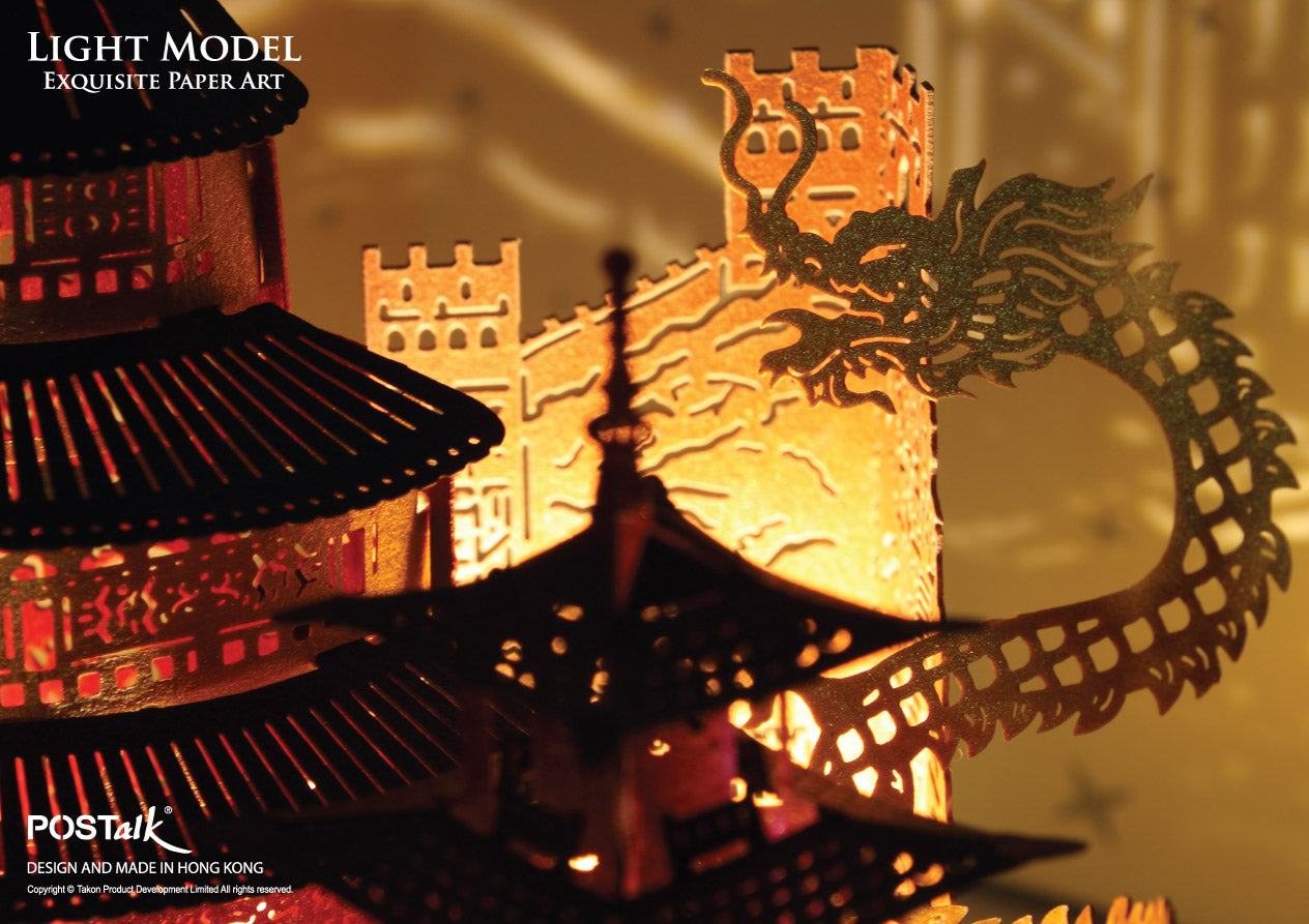 China - POSTalk Traveller Light Model (TL-09)
