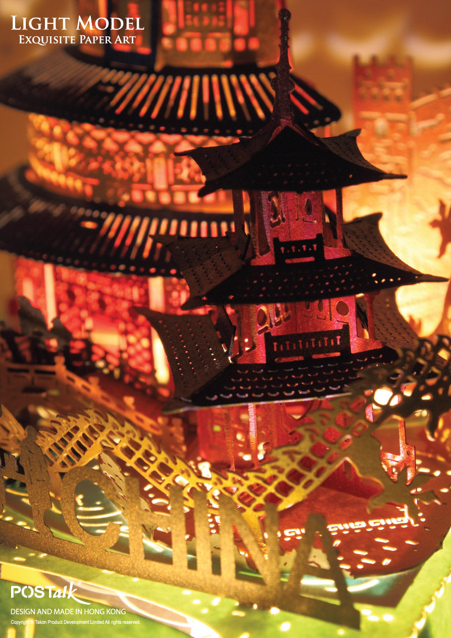 China - POSTalk Traveller Light Model (TL-09)