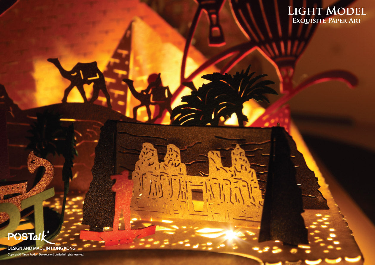 Egypt - POSTalk Traveller Light Model (TL-07)