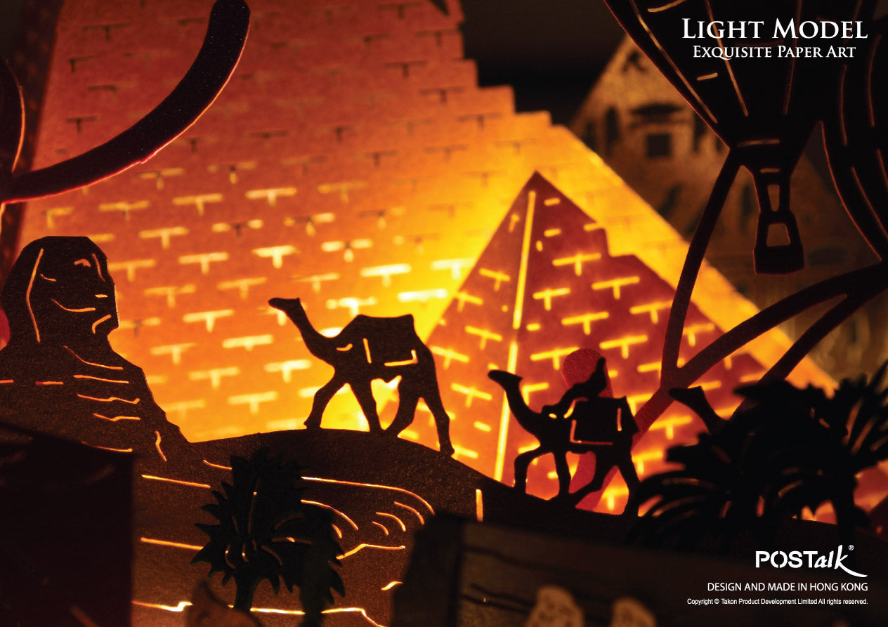 Egypt - POSTalk Traveller Light Model (TL-07)