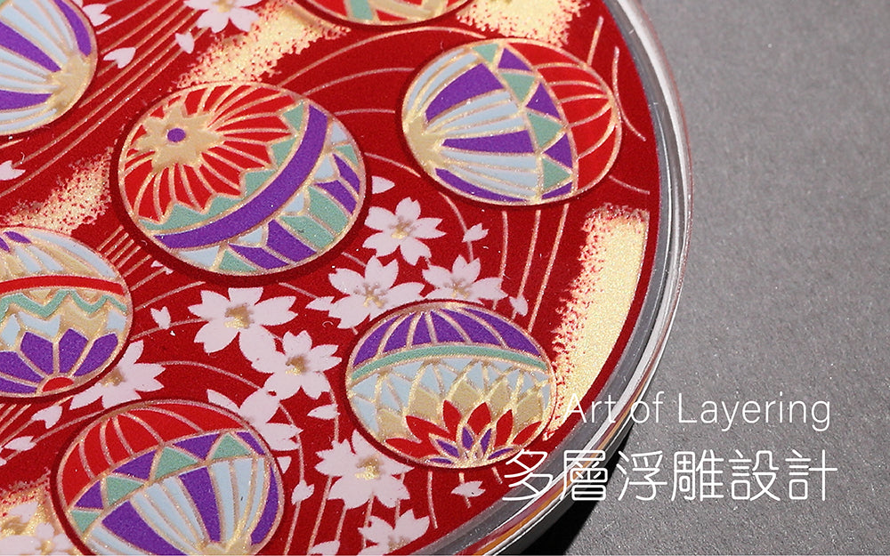 Washi Japanese Paper 1 (Red) - Layering Art 15W Wireless Charger (WC-07)