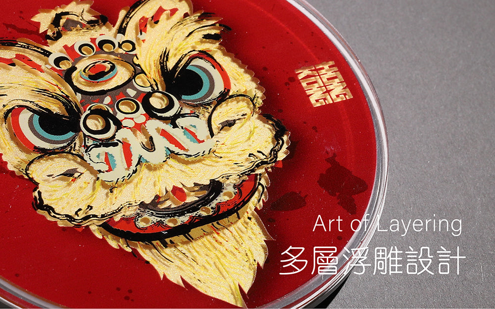 Lion Dance - Layering Art 15W Wireless Charger (WC-01)