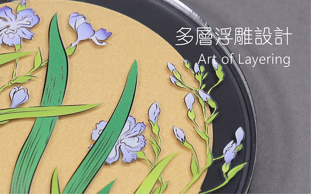 胡蝶花 - 浮雕畫 15W無線快速充電器