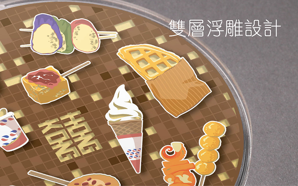 Street Food - Layering Art 15W Wireless Charger (WC-23)