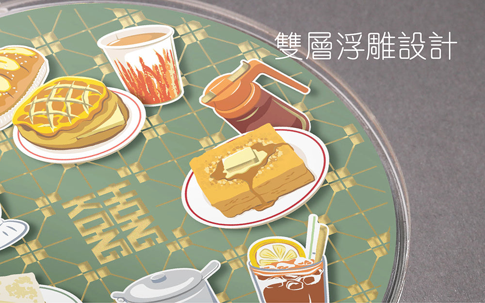 HK Café - Layering Art 15W Wireless Charger (WC-22)