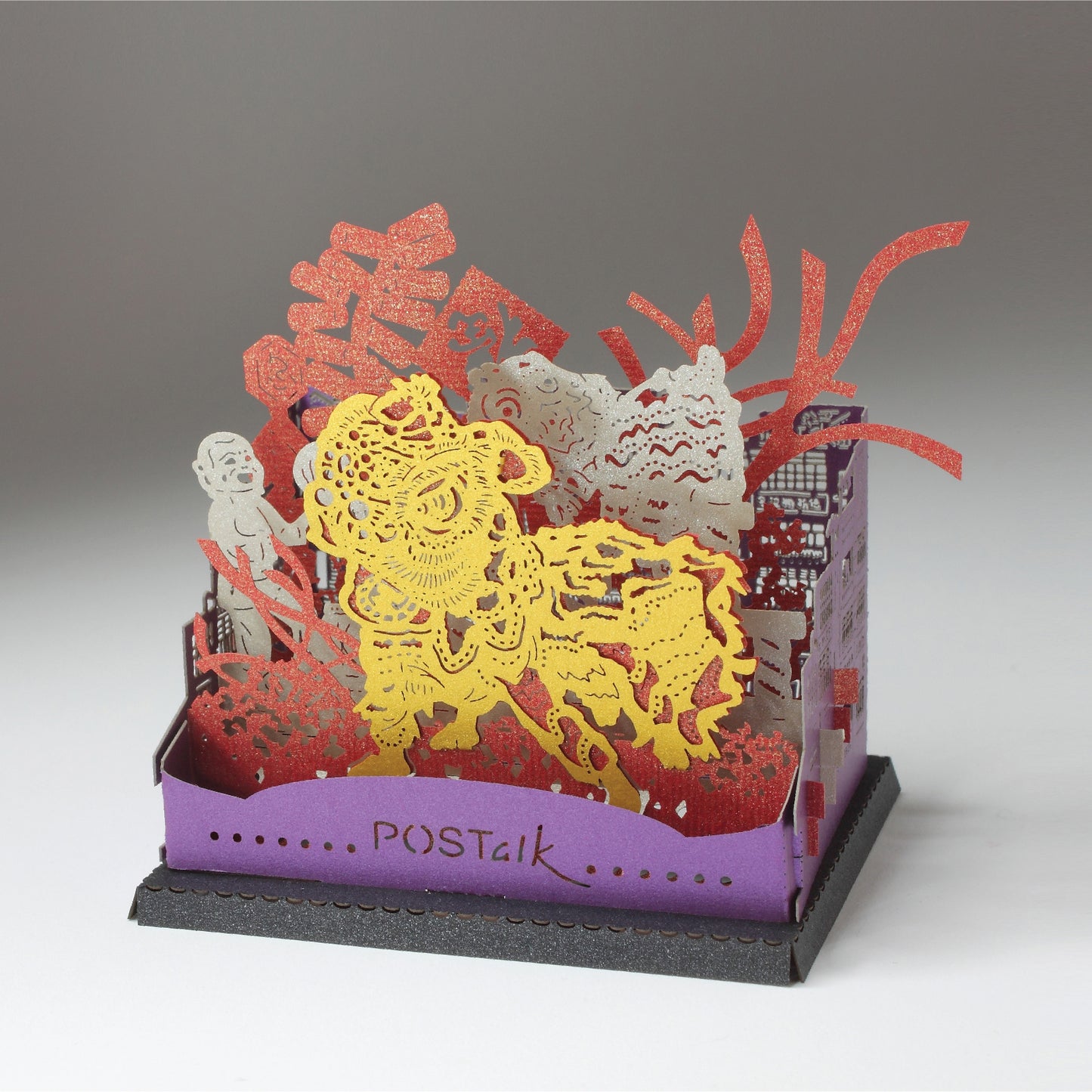 Lion Dance - POSTalk Light Model (LM-27)