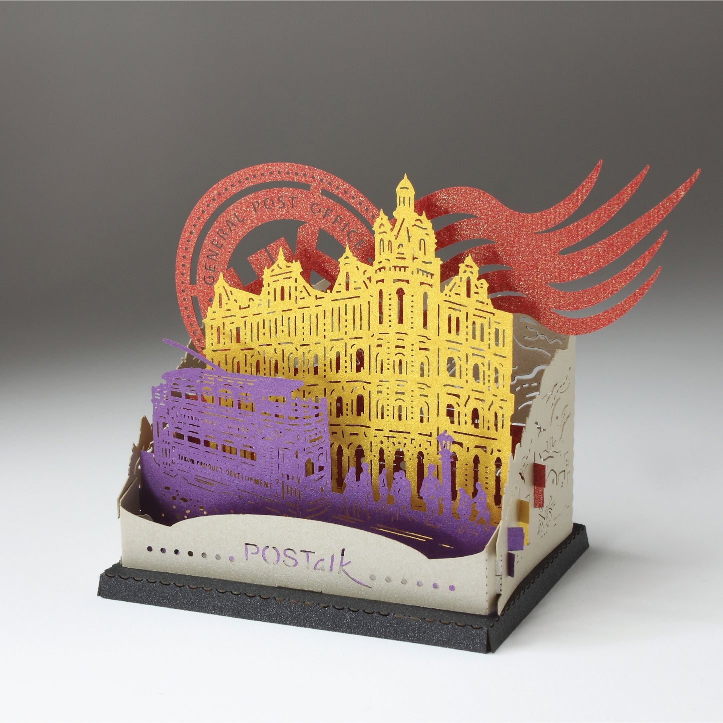 Hong Kong General Post Office - POSTalk Light Model (LM-28)