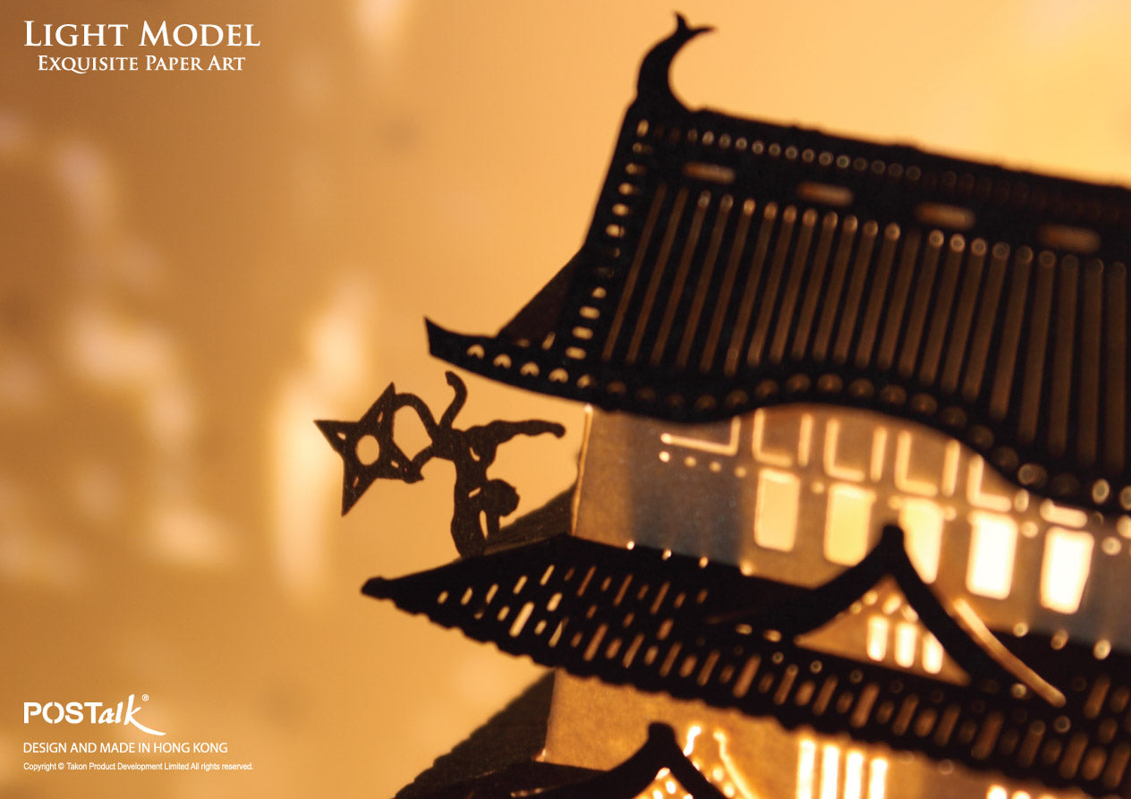 Japan - POSTalk Traveller Light Model (TL-06)