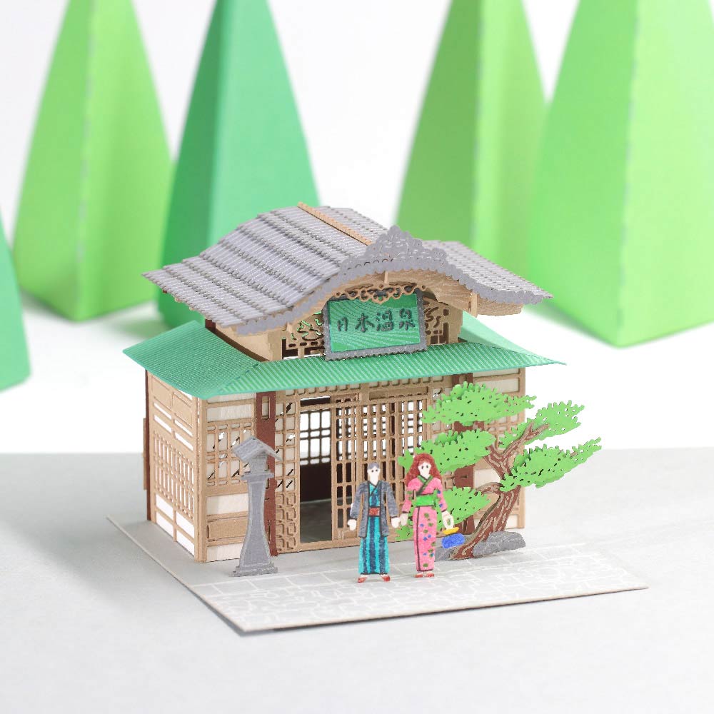Japan Onsen - FingerART Paper Miniature Model (SJ-5122)