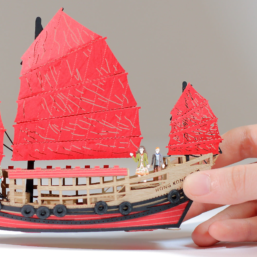 Hong Kong Junk (T.S.T Piers) - FingerART Paper Miniature Model (HK-5815)