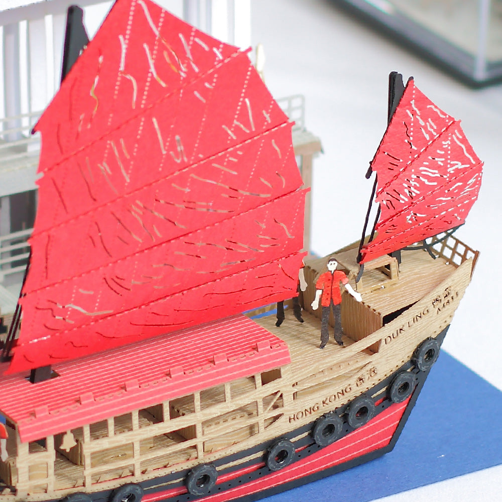 Hong Kong Junk (T.S.T Piers) - FingerART Paper Miniature Model (HK-5815)