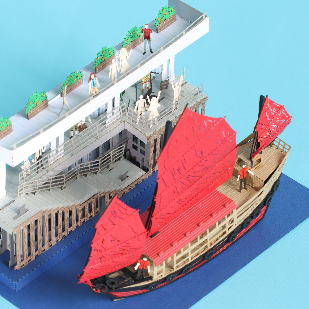 Hong Kong Junk (T.S.T Piers) - FingerART Paper Miniature Model (HK-5815)
