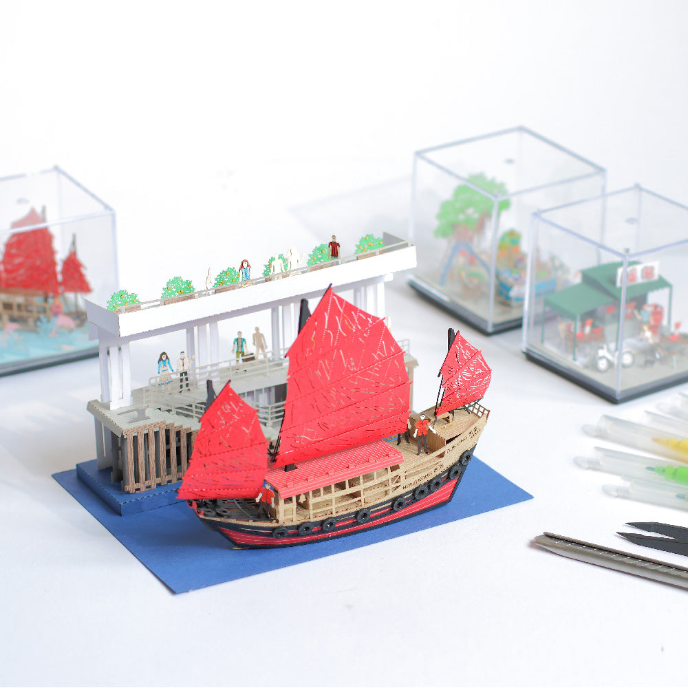Hong Kong Junk (T.S.T Piers) - FingerART Paper Miniature Model (HK-5815)