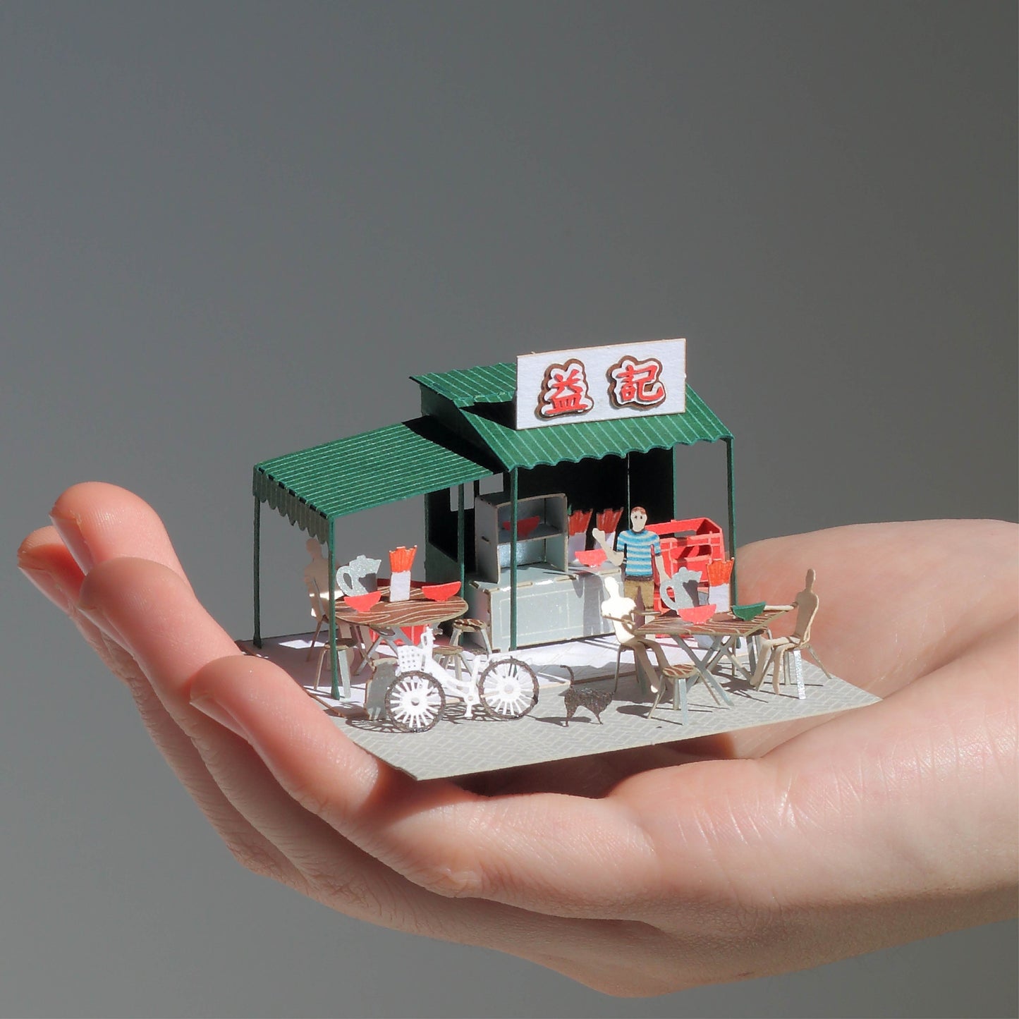 Dai Pai Dong - FingerART Paper Miniature Model (HK-647)