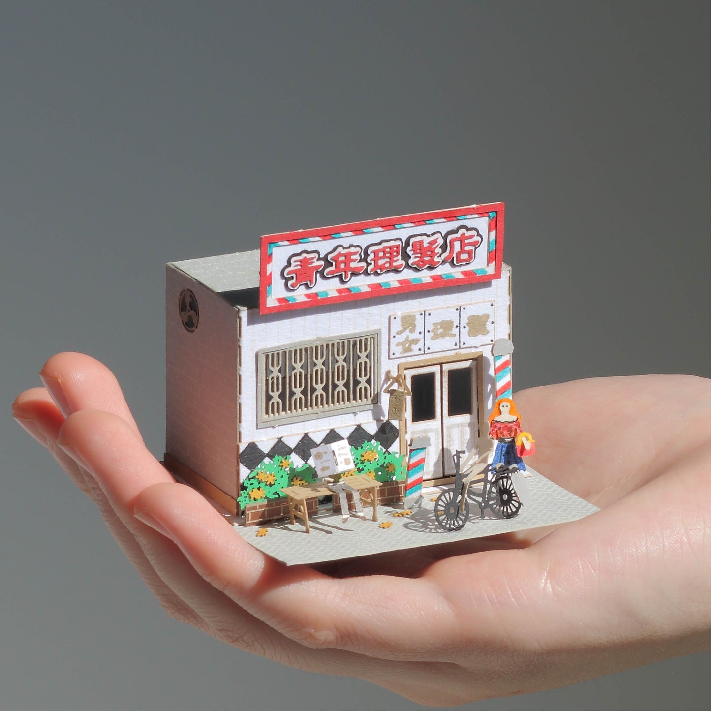 Barber shop - FingerART Paper Miniature Model (HK-582)