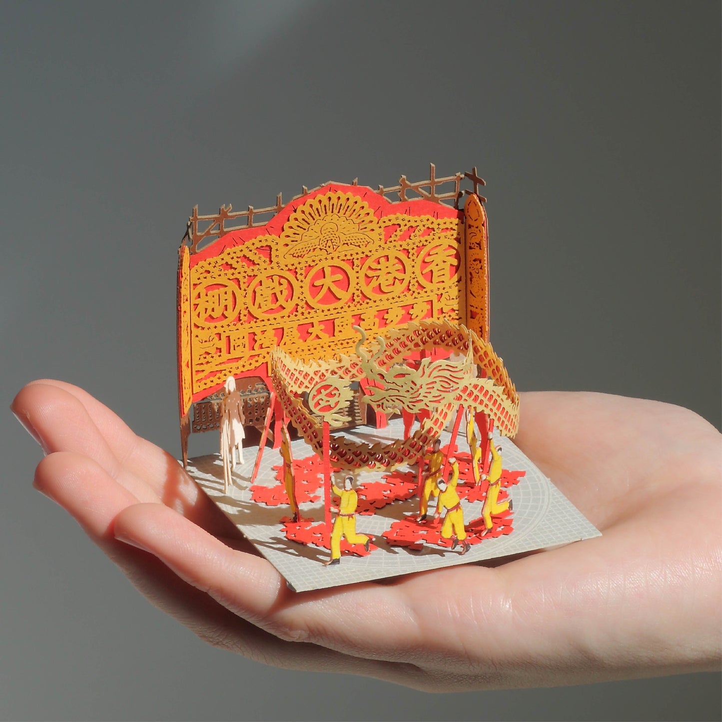 Dragon Dance - FingerART Paper Miniature Model (HK-584)