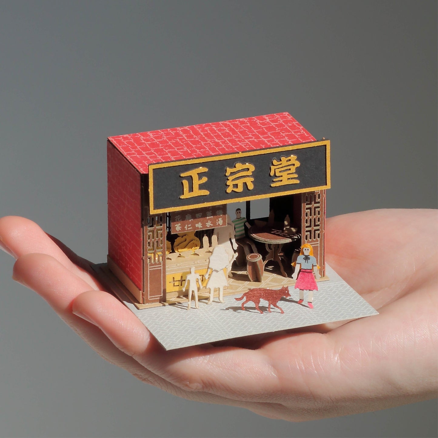 Herbal Tea Shop - FingerART Paper Miniature Model (HK-587)