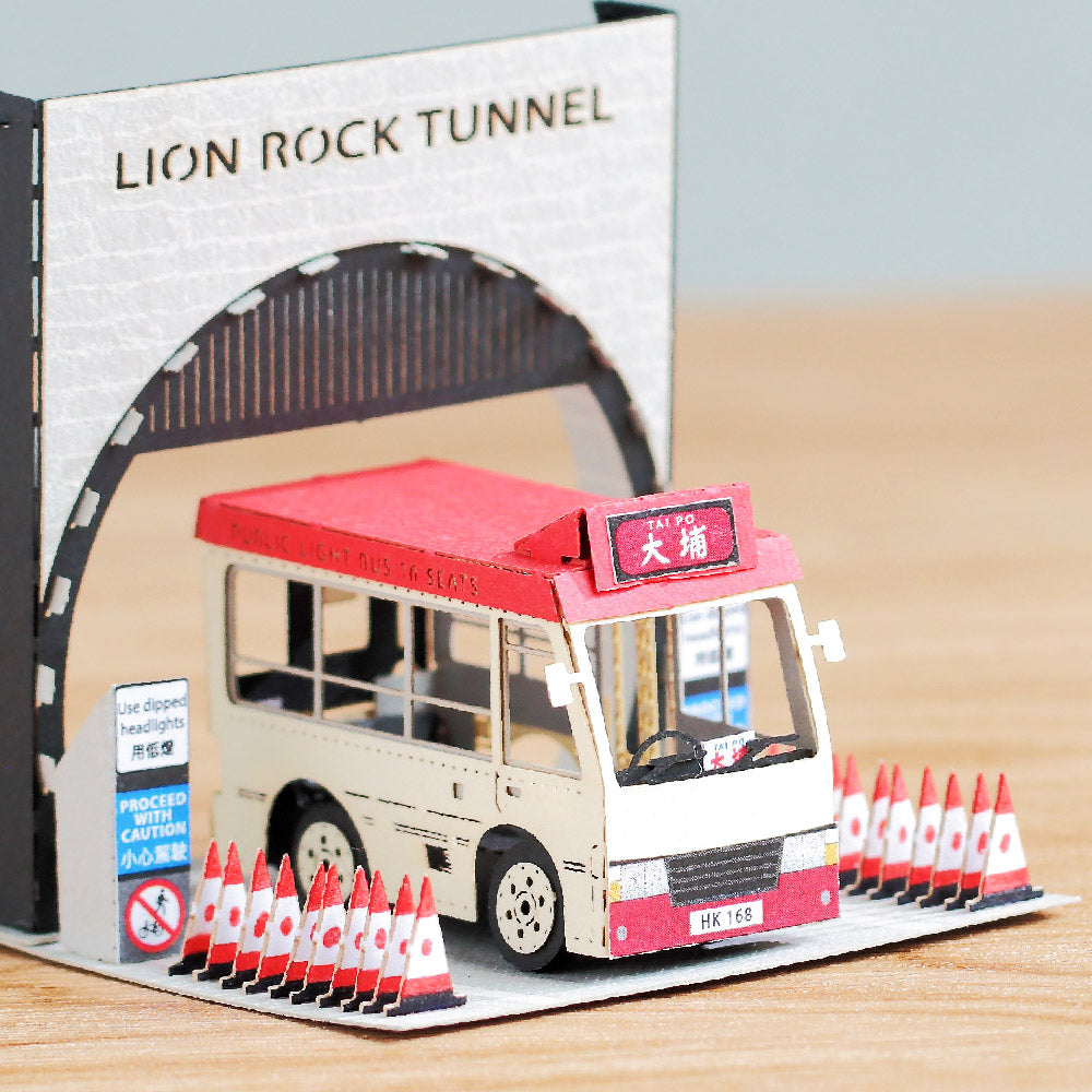 Red Minibus - FingerART Paper Miniature Model (HK-589)