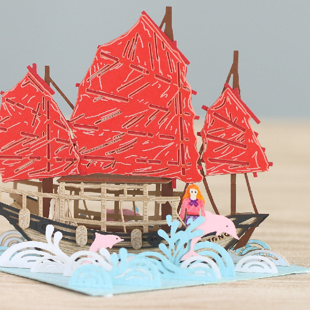 Hong Kong Junk - FingerART Paper Miniature Model (HK-641)