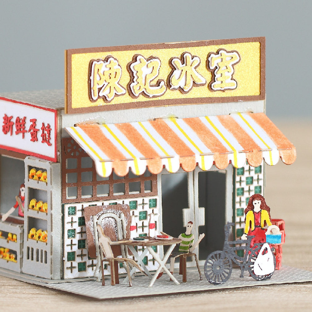 Ice Room - FingerART Paper Miniature Model (HK-583)
