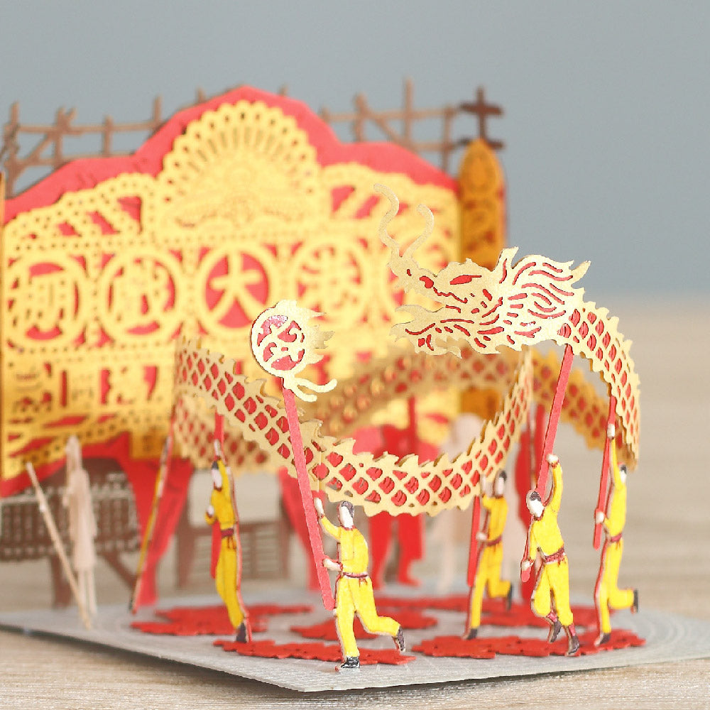 Dragon Dance - FingerART Paper Miniature Model (HK-584)
