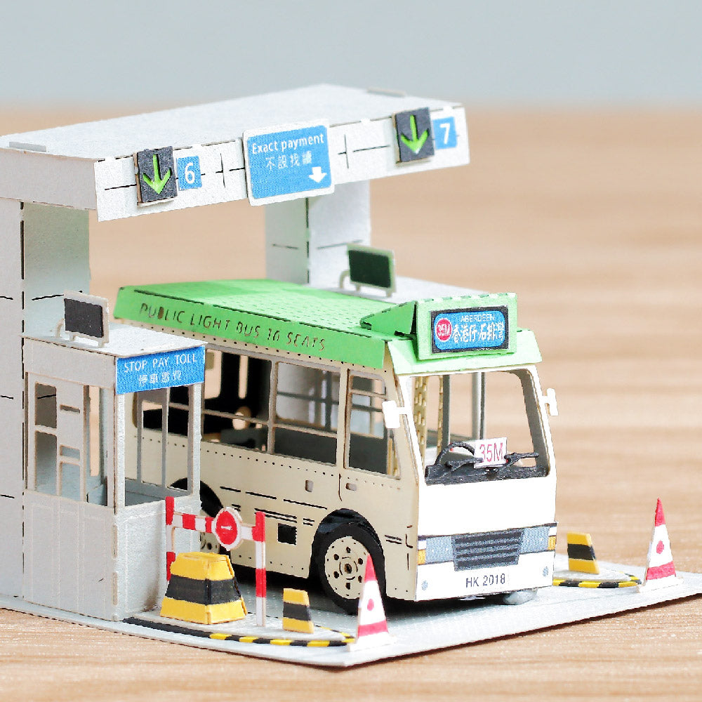Green Minibus - FingerART Paper Miniature Model (HK-5811)