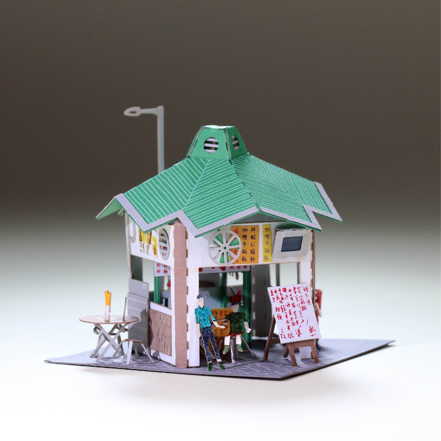 Cooked Food Stall - FingerART Paper Miniature Model (HK-5817)