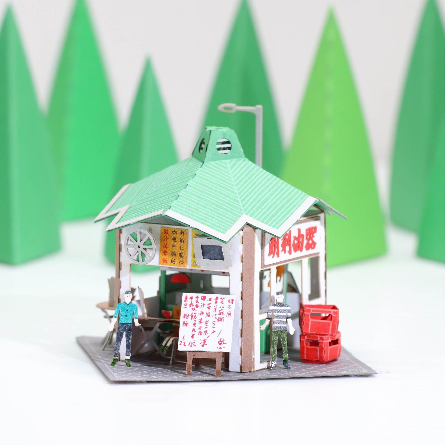 Cooked Food Stall - FingerART Paper Miniature Model (HK-5817)