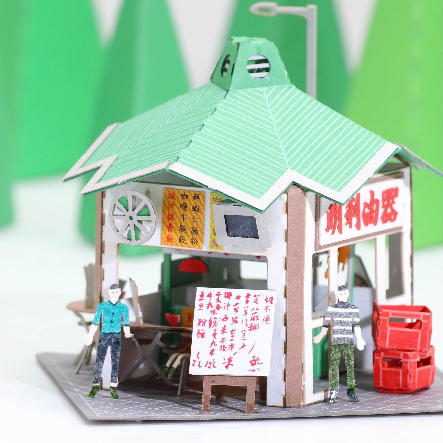 Cooked Food Stall - FingerART Paper Miniature Model (HK-5817)