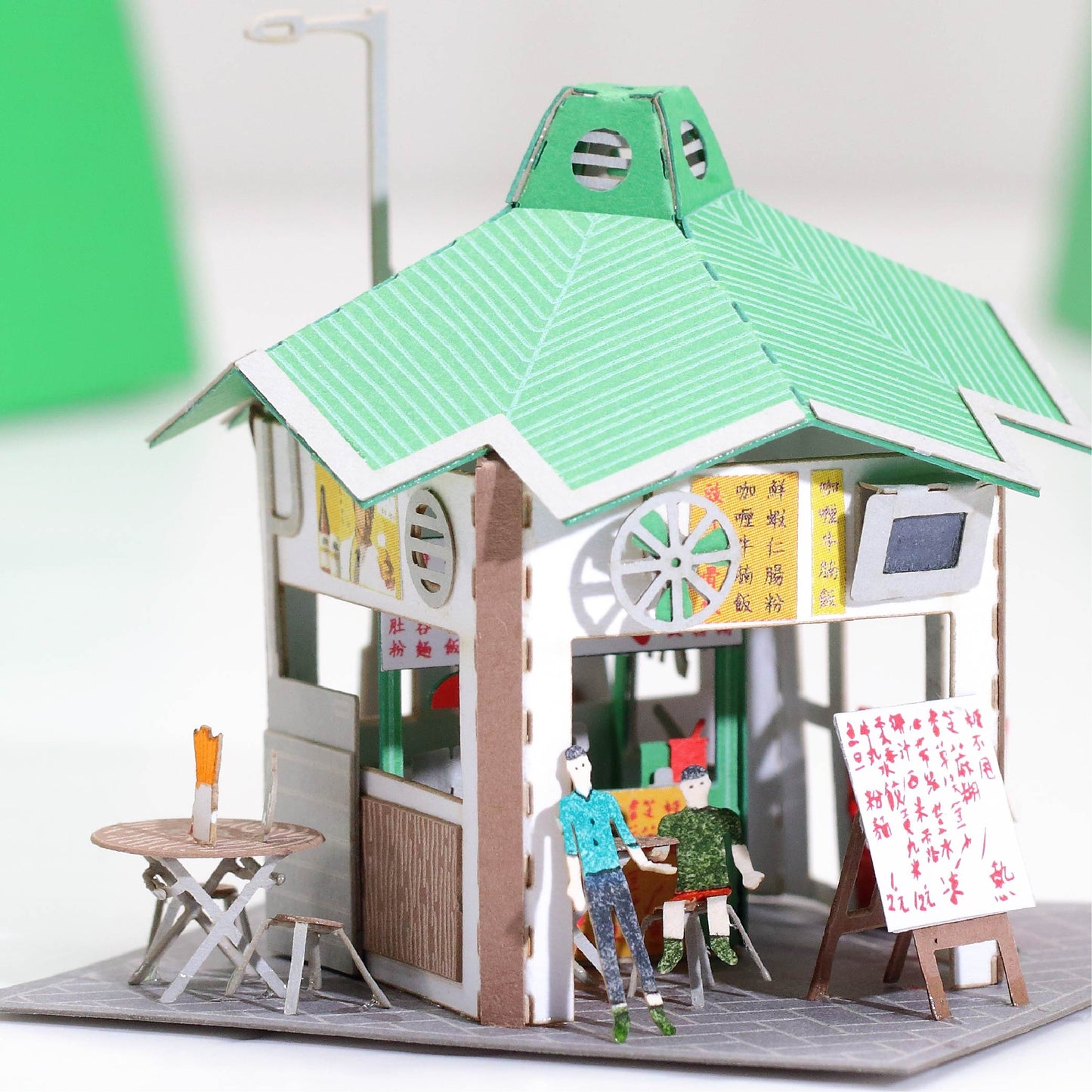 Cooked Food Stall - FingerART Paper Miniature Model (HK-5817)