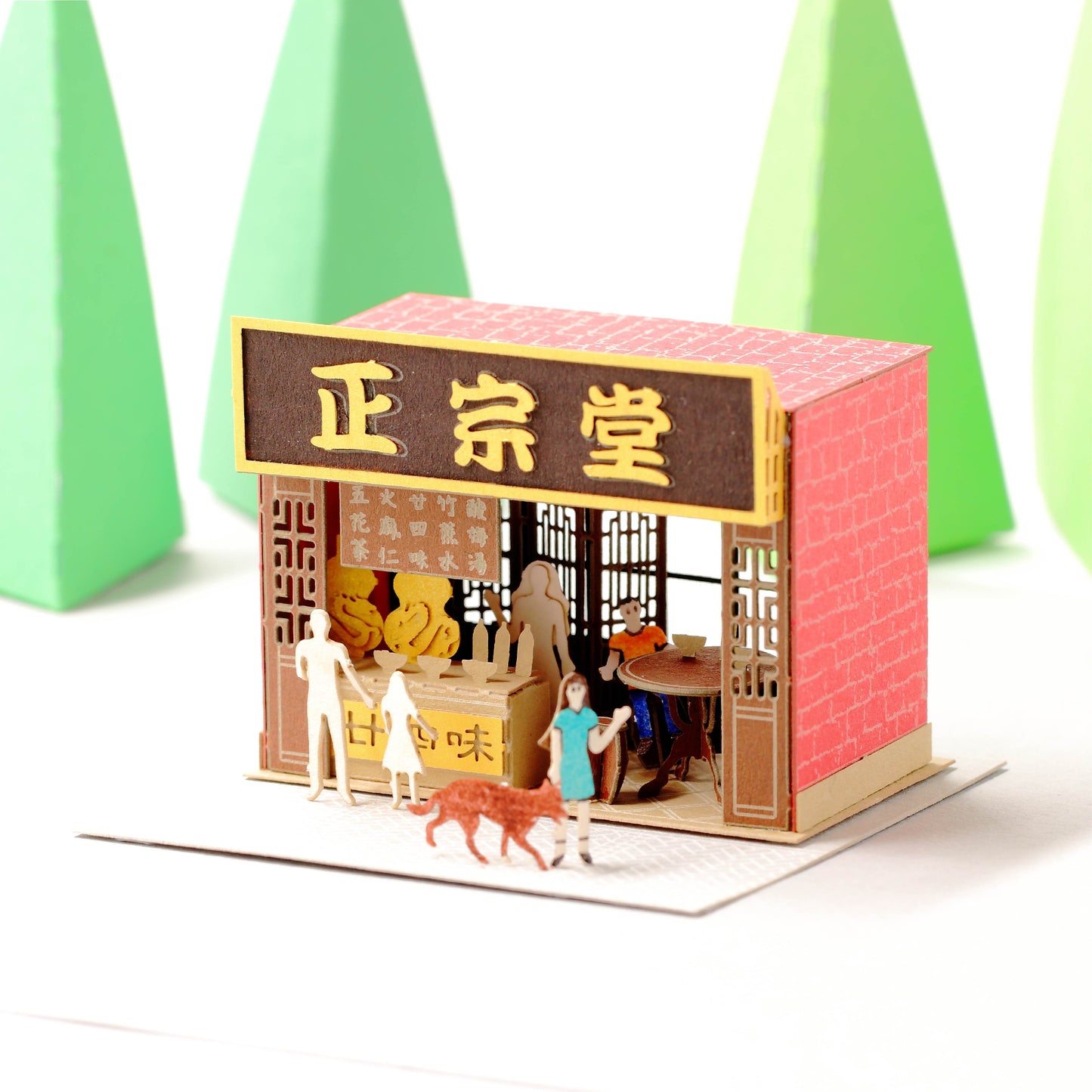 Herbal Tea Shop - FingerART Paper Miniature Model (HK-587)