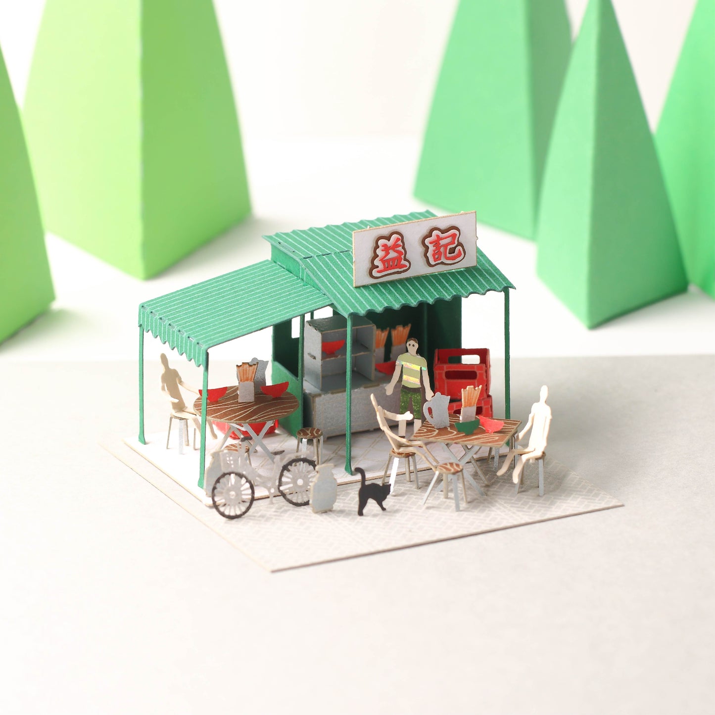 Dai Pai Dong - FingerART Paper Miniature Model (HK-647)