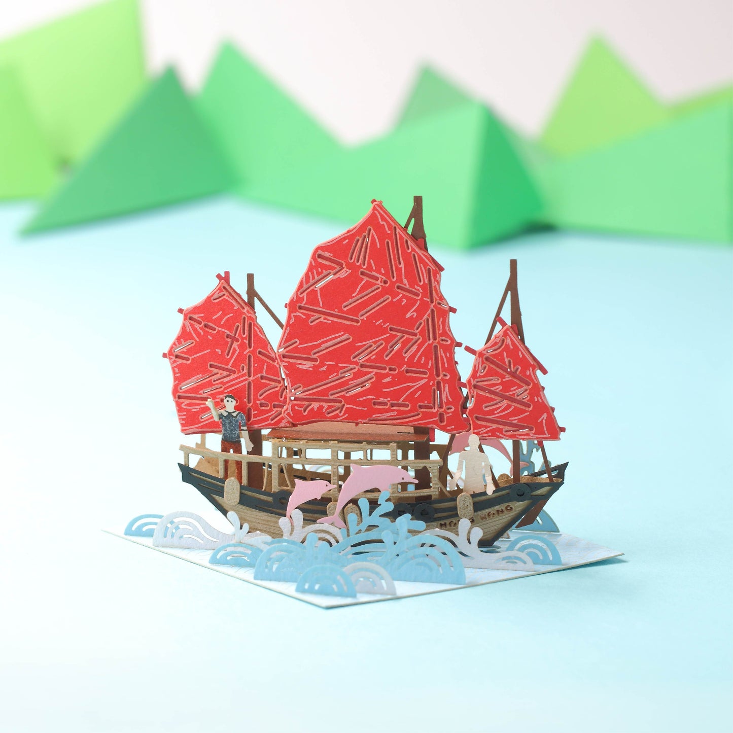 Hong Kong Junk - FingerART Paper Miniature Model (HK-641)