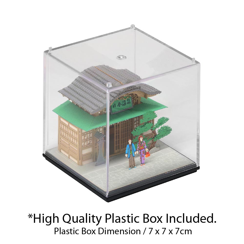 Japan Onsen - FingerART Paper Miniature Model (SJ-5122)