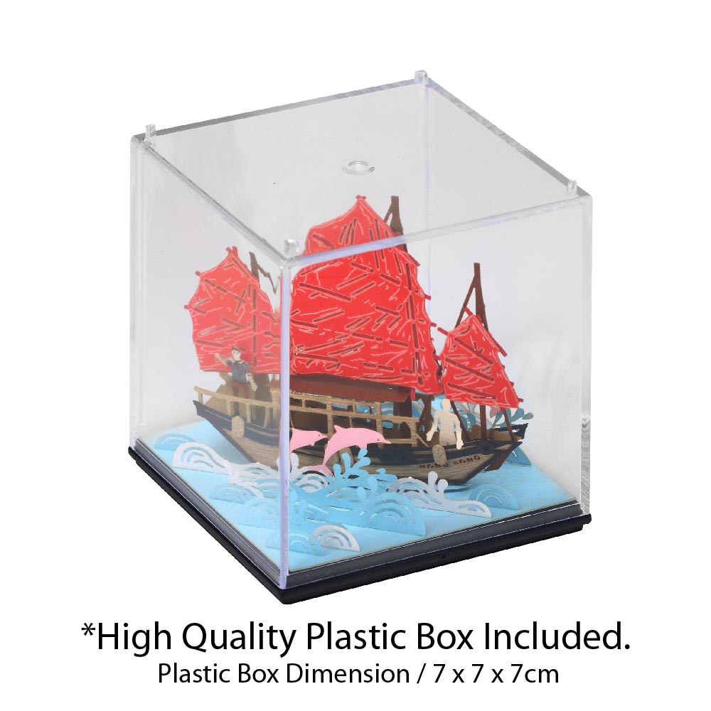 Hong Kong Junk - FingerART Paper Miniature Model (HK-641)
