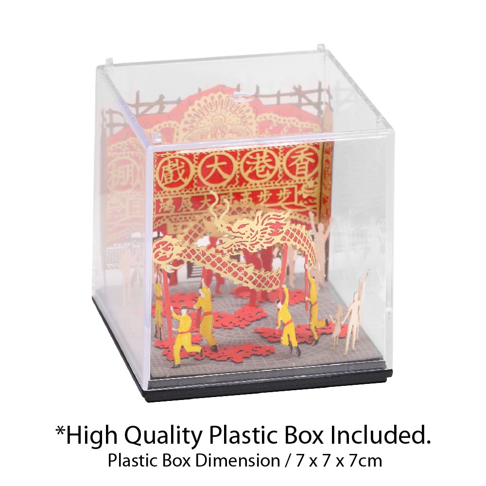 Dragon Dance - FingerART Paper Miniature Model (HK-584)