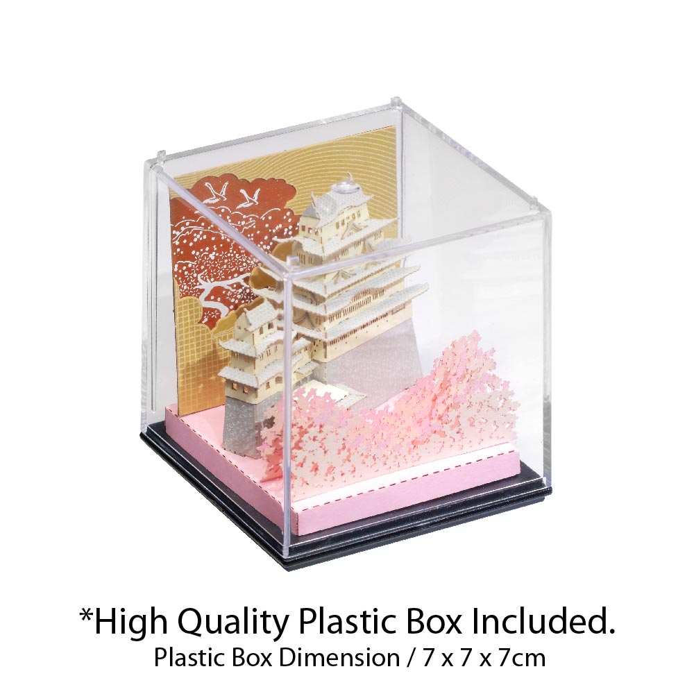Himeji Castle - FingerART Paper Miniature Model (SJ-5123)