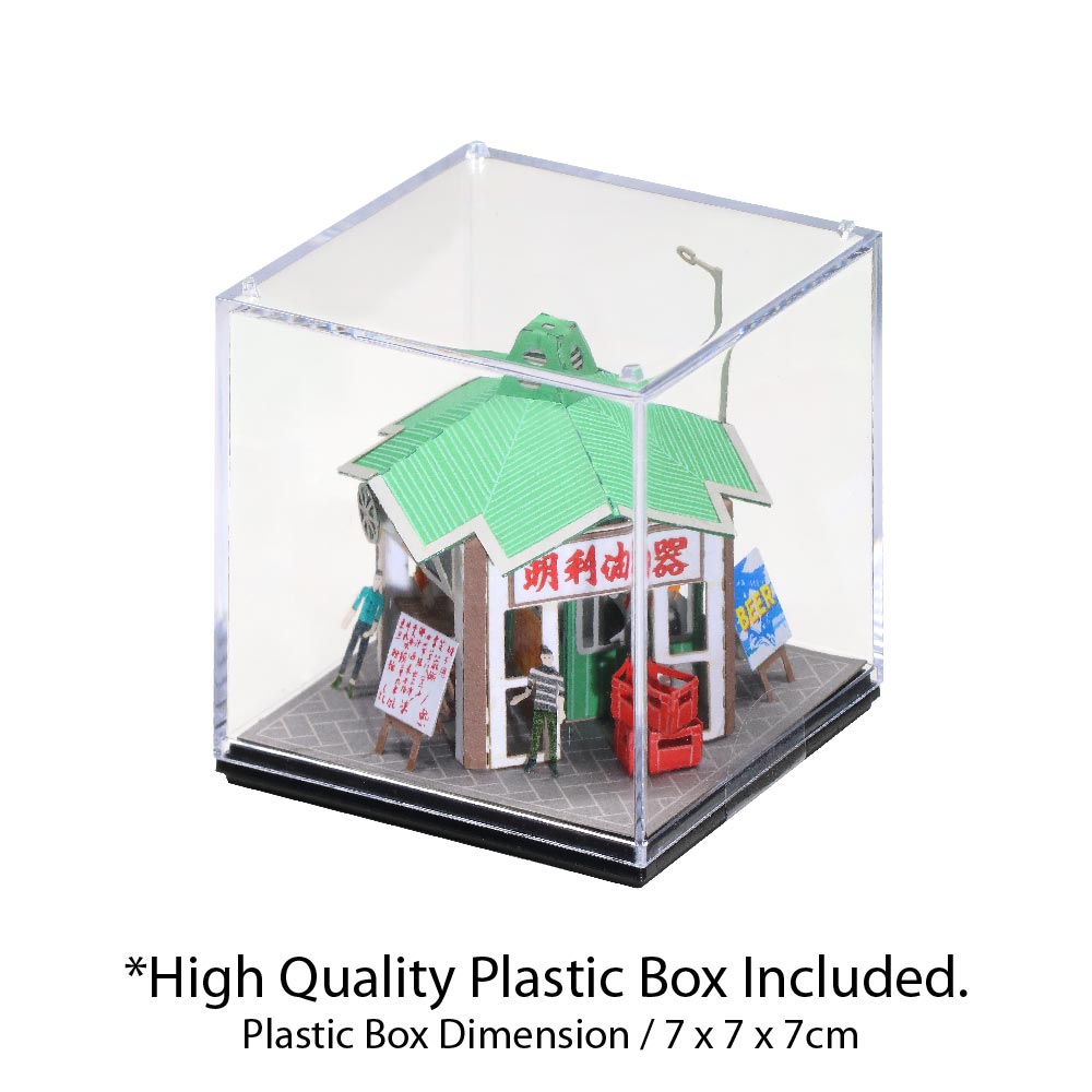 Cooked Food Stall - FingerART Paper Miniature Model (HK-5817)
