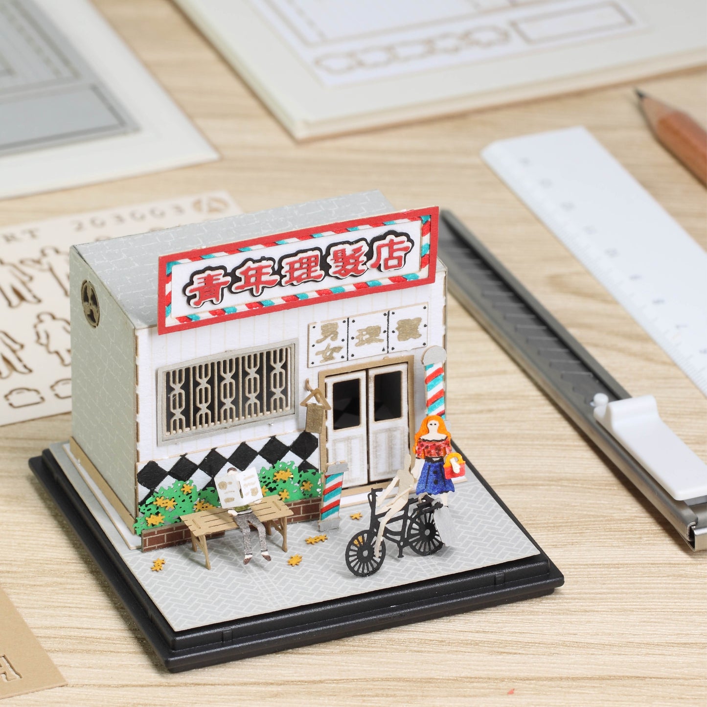 Barber shop - FingerART Paper Miniature Model (HK-582)
