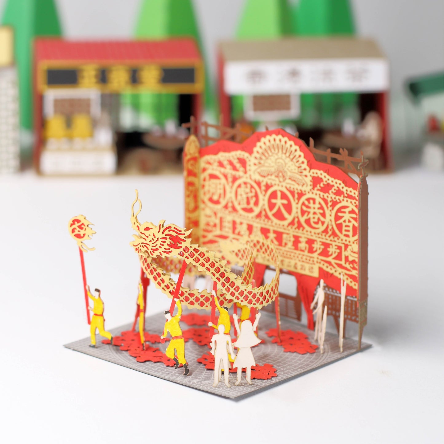 Dragon Dance - FingerART Paper Miniature Model (HK-584)
