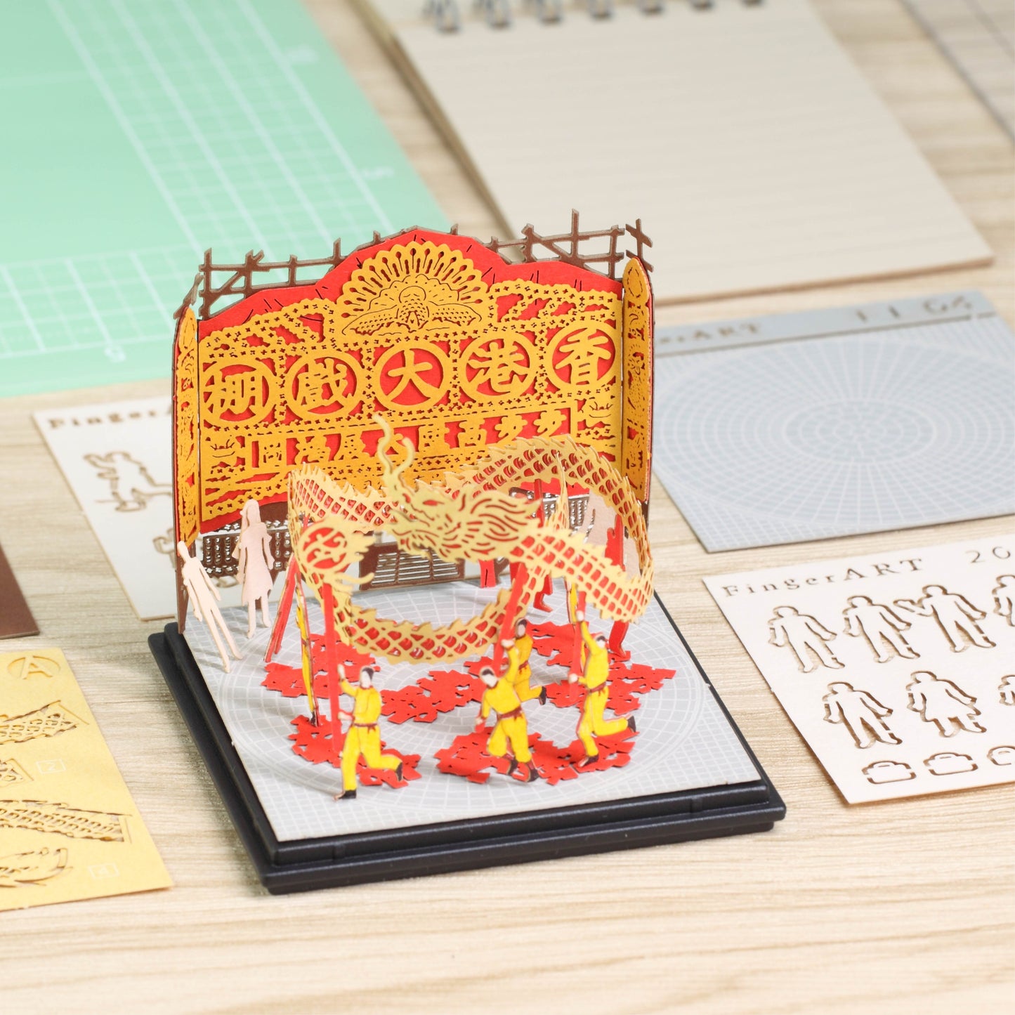 Dragon Dance - FingerART Paper Miniature Model (HK-584)