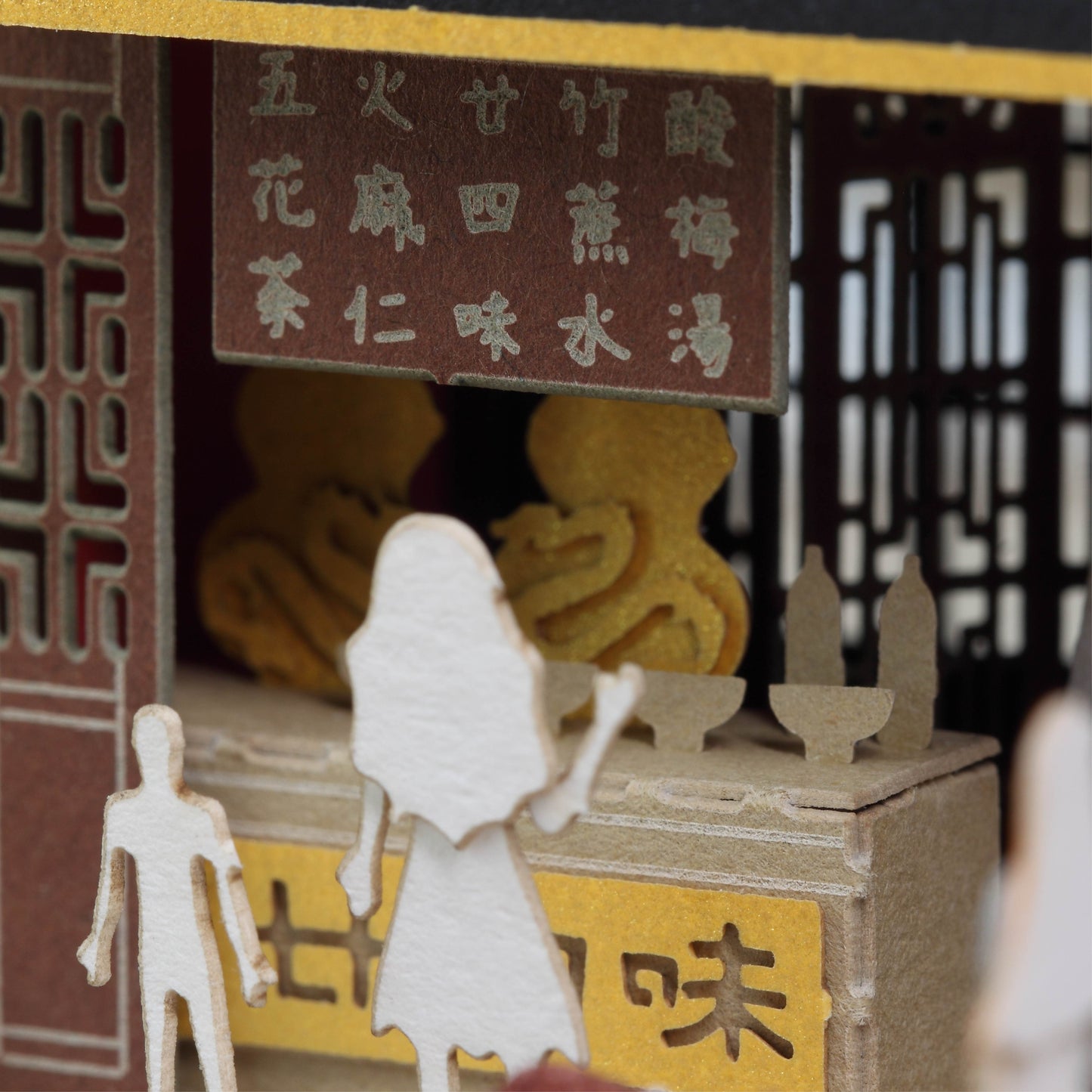 Herbal Tea Shop - FingerART Paper Miniature Model (HK-587)