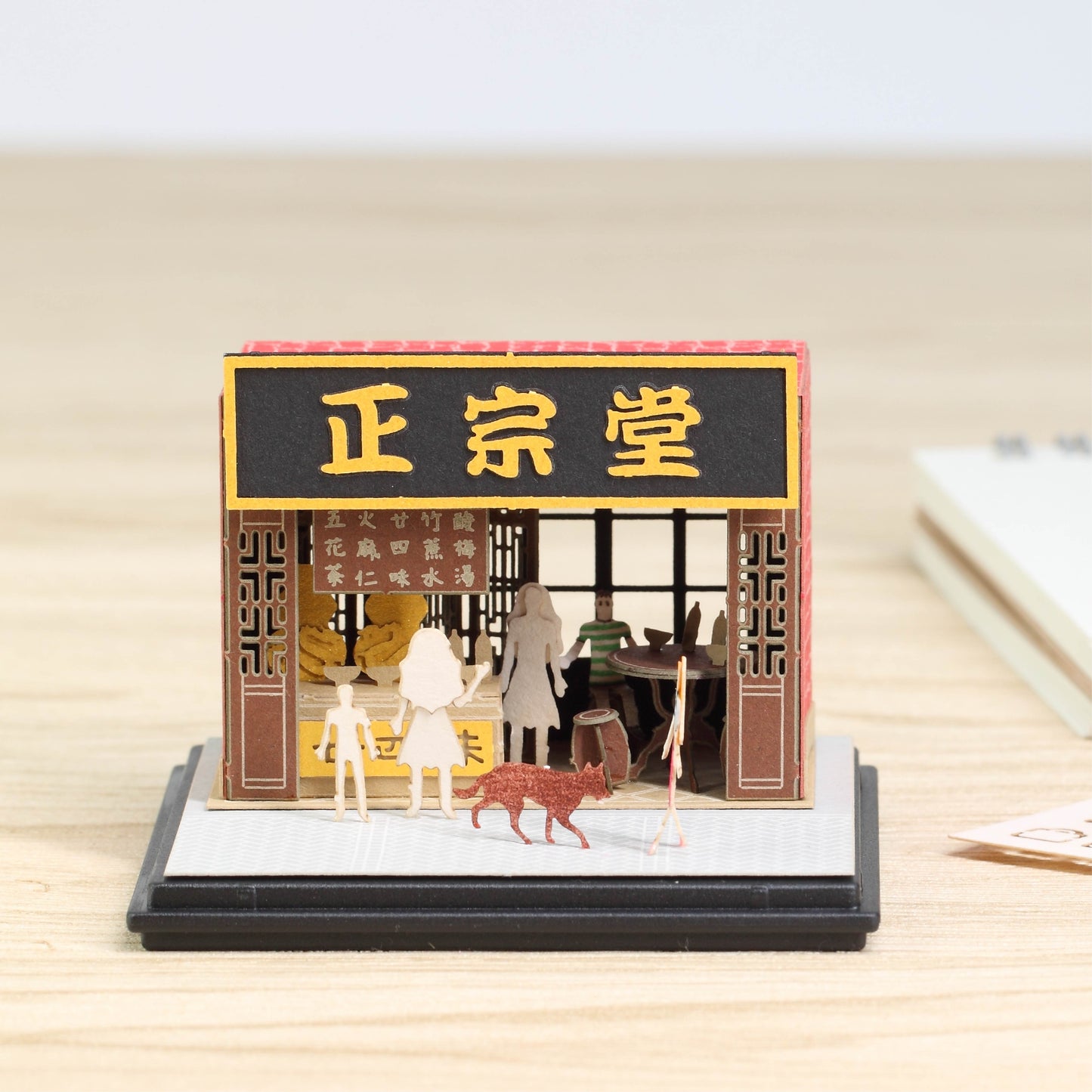 Herbal Tea Shop - FingerART Paper Miniature Model (HK-587)